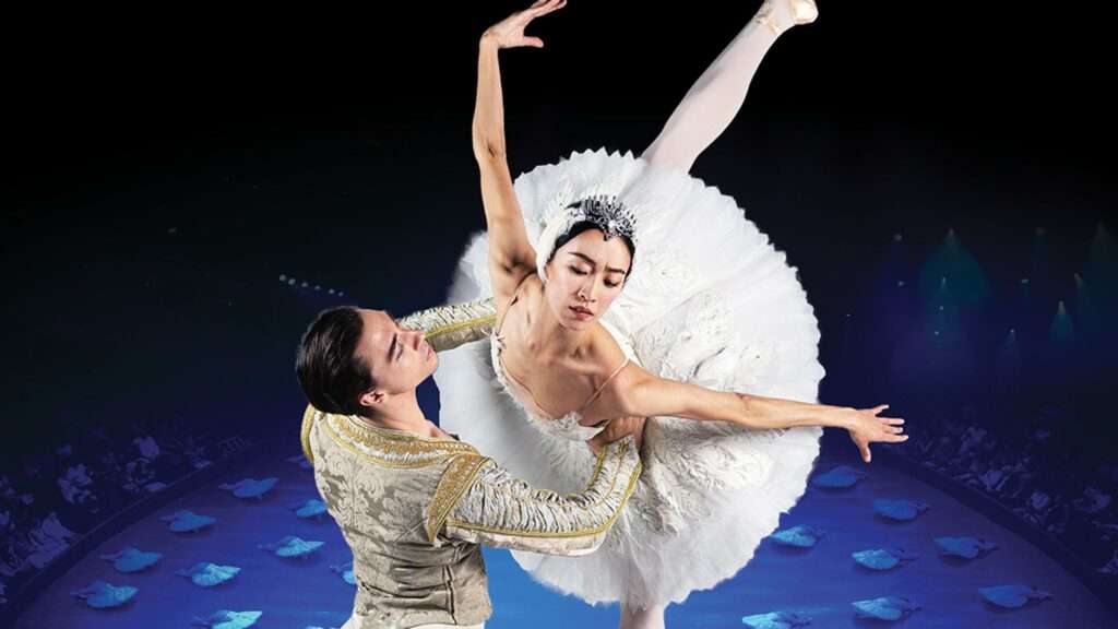Sangeun Lee and Gareth Haw perform in Swan Lake in-the-round.